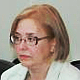 Елена Куличева