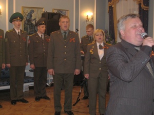 Встреча с клубом Военачальников Российской Федерации