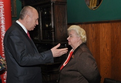 День Банкира, 01 декабря 2011 г., <a class=