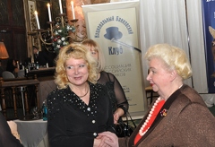 День Банкира, 01 декабря 2011 г., Национальный банковский клуб АРБ