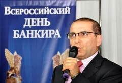 День Банкира, 01 декабря 2011 г., Национальный банковский клуб АРБ