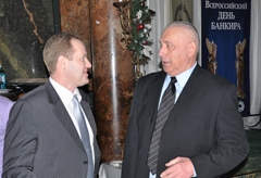 День Банкира, 01 декабря 2011 г., Национальный банковский клуб АРБ