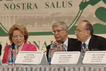 Банковский Конгресс в Санкт-Петербурге. Июнь-2007