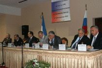 23 октября 2007, Совещание в Нальчике