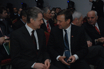 Национальная банковская премия. 12-12-2007