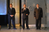 Национальная банковская премия. 12-12-2007