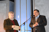 Национальная банковская премия. 12-12-2007