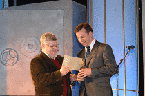 Национальная банковская премия. 12-12-2007