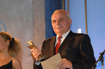 Национальная банковская премия. 12-12-2007