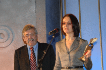 Национальная банковская премия. 12-12-2007