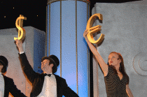 Национальная банковская премия. 12-12-2007