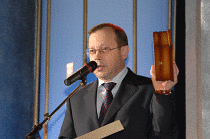 Национальная банковская премия. 12-12-2007