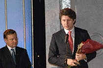 Национальная банковская премия. 12-12-2007