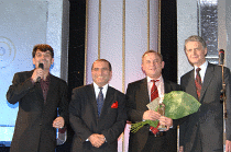 Национальная банковская премия. 12-12-2007