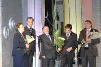 Национальная банковская премия. 12-12-2007