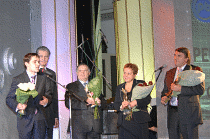 Национальная банковская премия. 12-12-2007