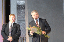 Национальная банковская премия. 12-12-2007