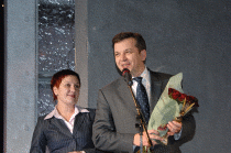 Национальная банковская премия. 12-12-2007