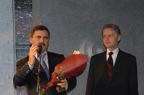 Национальная банковская премия. 12-12-2007