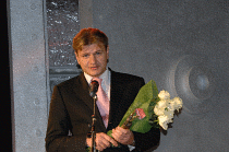 Национальная банковская премия. 12-12-2007