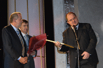 Национальная банковская премия. 12-12-2007