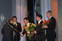 Национальная банковская премия. 12-12-2007