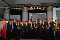 Национальная банковская премия. 12-12-2007