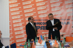 Круглый стол в Комсомольской Правде 14 мая 2008 г.