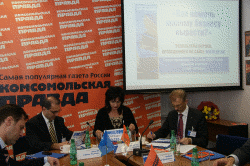 Круглый стол в Комсомольской Правде 14 мая 2008 г.