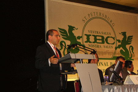 Банковская конференция в Санкт-Петербурге. 29-30 мая 2008 г. Банковская конференция в Санкт-Петербурге. 29-30 мая 2008 г.