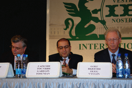 Банковская конференция в Санкт-Петербурге. 29-30 мая 2008 г. Банковская конференция в Санкт-Петербурге. 29-30 мая 2008 г.