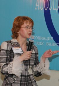 16 декабря, Антикризисная ИТ-стратегия банка. Как сократить ИТ-издержки»