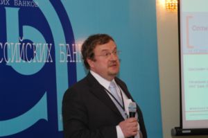 16 декабря, Антикризисная ИТ-стратегия банка. Как сократить ИТ-издержки»