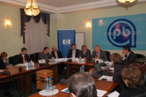 16 декабря, Антикризисная ИТ-стратегия банка. Как сократить ИТ-издержки»