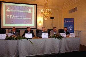 эСанкт-Петербург'