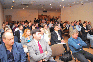 15 форум разработчиков ИБС