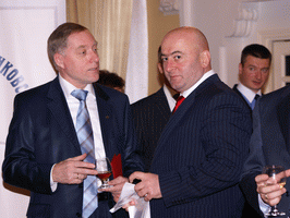 День Банкира