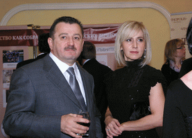 День Банкира