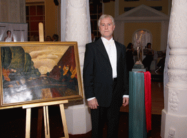 День Банкира