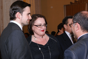 День Банкира