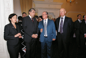 День Банкира