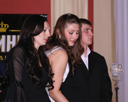 День Банкира