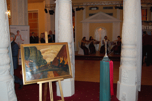 День Банкира