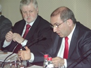 Межрегиональный банковский совет при Совете Федерации ФС РФ, 18 марта 2010 г.