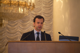 XXI Съезд АРБ. А.Дворкович