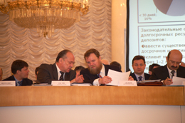 XXI Съезд АРБ. Президиум