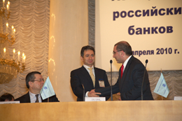 XXI Съезд АРБ. Г.Закарян