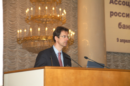 XXI Съезд АРБ. А.Семеняка