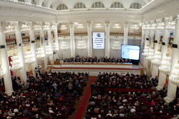 XXI Съезд АРБ. Панорама зала