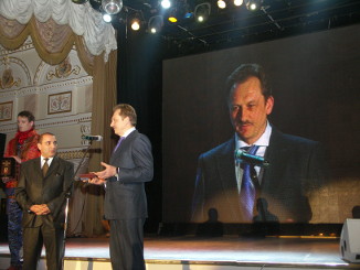 Лучший банкир России - 2009